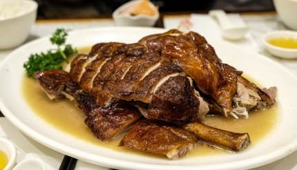 Roast goose