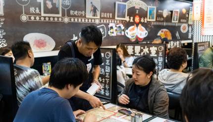 Tea restaurant in Wan Chai, Hong Kong