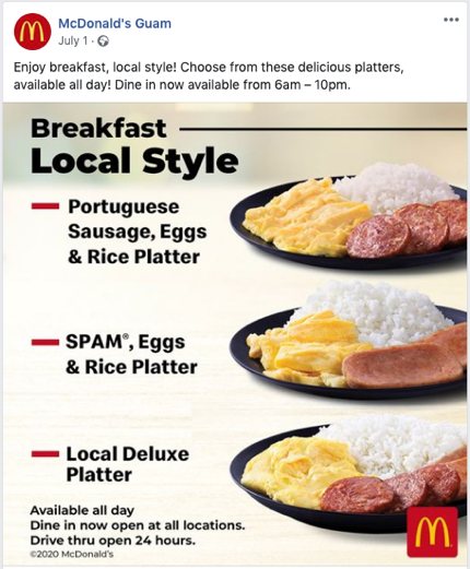 Spam is on the menu ©facebook.com/McdonaldsGuam