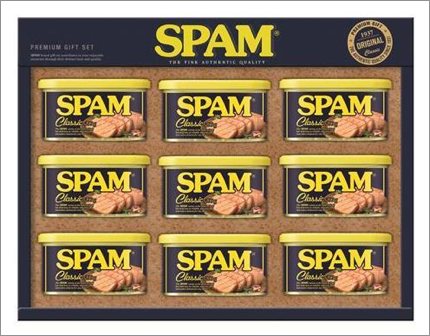 A typical Spam gift set in South Korean ©KoreaHerald.com