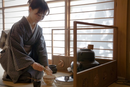 A chanoyu ceremony