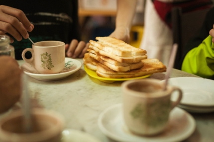 Kopi is best enjoyed with kaya toast