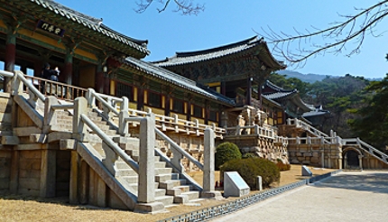 UNESCO World Heritage site Bulguksa Temple (Photo Paul Stafford)