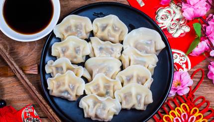 Jiaozi